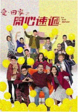青春校园 - 校园青春剧推荐